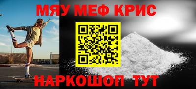 мдпв Апрелевка