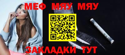 мдпв Апрелевка