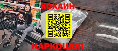 мдпв Апрелевка