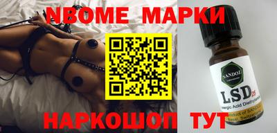 мдпв Апрелевка
