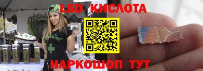 мдпв Апрелевка