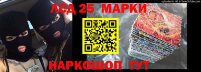 mdma Апшеронск