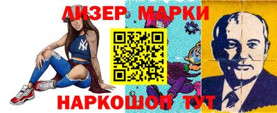 мяу мяу мука Аргун