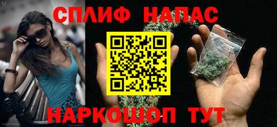 мдпв Апрелевка