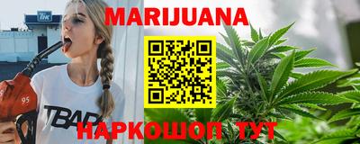 mdma Апшеронск