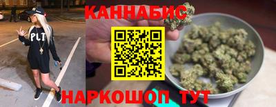 mdma Апшеронск