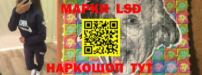 mdma Апшеронск