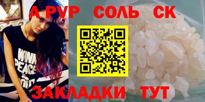 мдпв Апрелевка