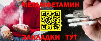мдпв Апрелевка