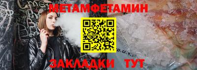 мдпв Апрелевка