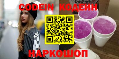 mdma Апшеронск