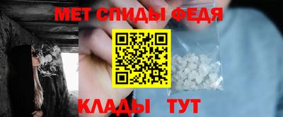 мдпв Апрелевка
