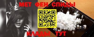 mdma Апшеронск