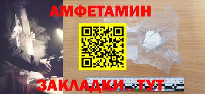 мяу мяу мука Аргун