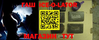 мдпв Апрелевка