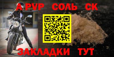 мдпв Апрелевка