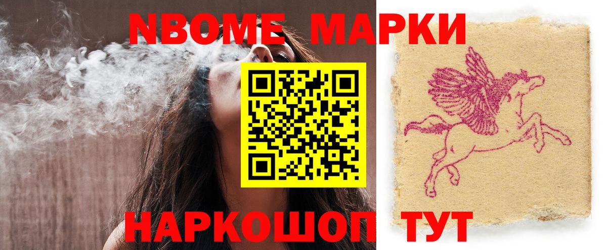 Лсд 25 экстази кислота  Вход с VPN  Будённовск  Лсд 25 экстази  ЛСД экстази кислота 