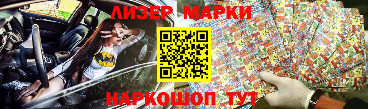 Купить наркотик  Будённовск  COCAIN  ГАШ  Alpha-PVP СОЛЬ   ГАШИШ  MDMA  Лсд 25  МАРИХУАНА  Мефедрон кристаллы  Вход с VPN  МЕФ 